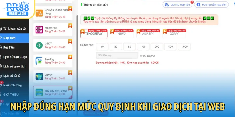 Nhập đúng hạn mức quy định khi giao dịch tại web